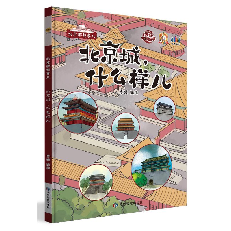 ��������ʲô�Ӄ���