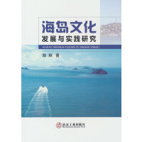 ���u�Ļ��l(f��)չ�c��(sh��)�`�о�