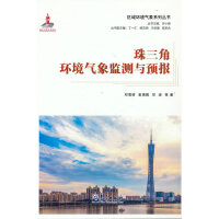 �����ǭh(hu��n)������O(ji��n)�y�c�A��