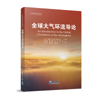 ȫ����h(hu��n)����(d��o)Փ