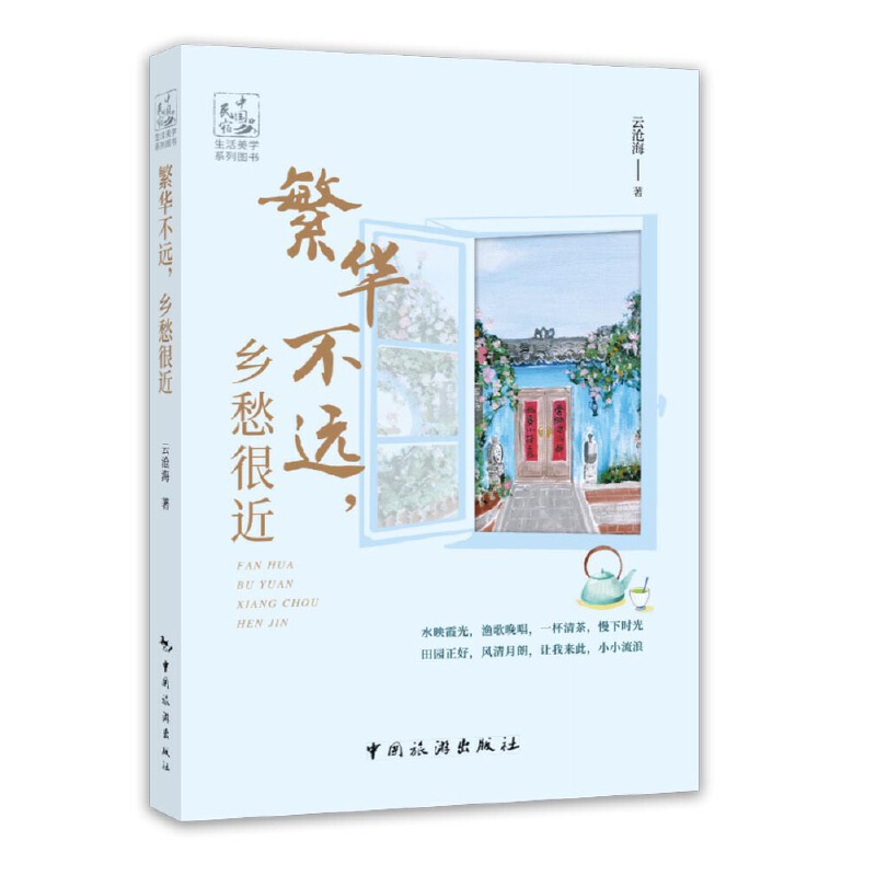 ���A���h(yu��n) �l(xi��ng)��ܽ�