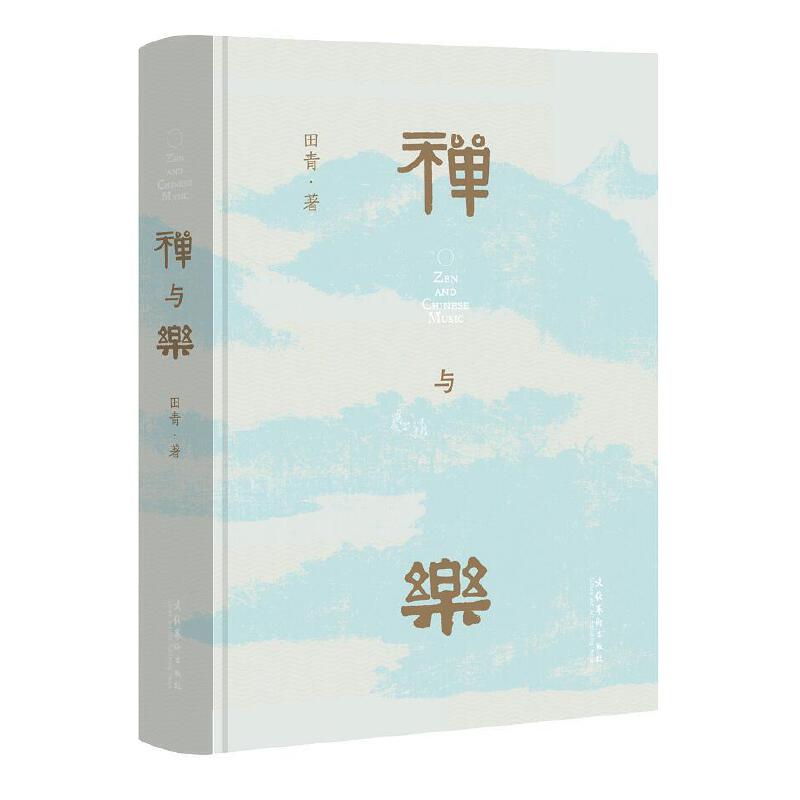 �U�c�������ƴ����ϑ�������A�����]�������W������ʮ������׫������Ϥ�U�c�����Pϵ���I�Ԕ�(sh��)ǧ���Ї����y(t��ng)�Ļ�֮����