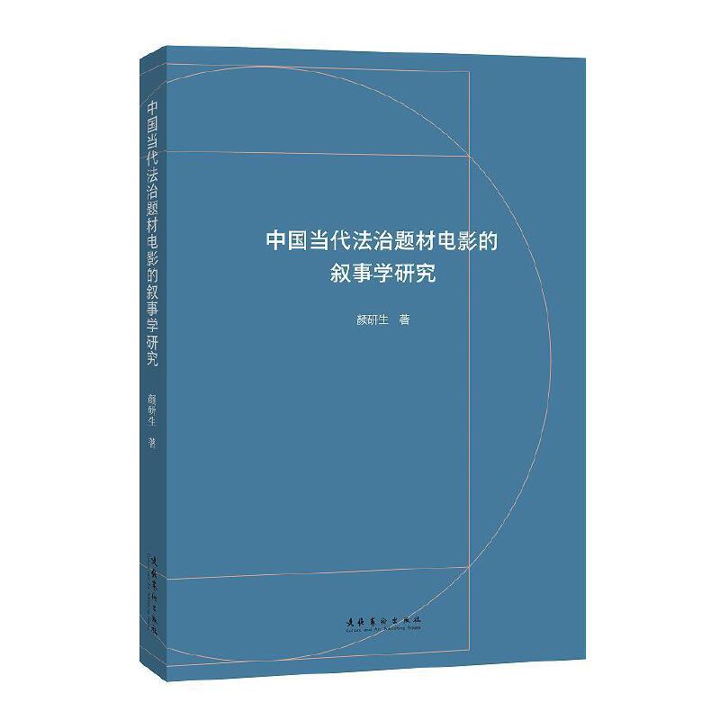 �Ї�(gu��)��(d��ng)�������}���Ӱ�Ĕ��W(xu��)�о�