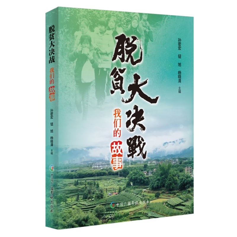 Óؚ��Q��(zh��n)���҂��Ĺ���