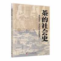 ������ʷ