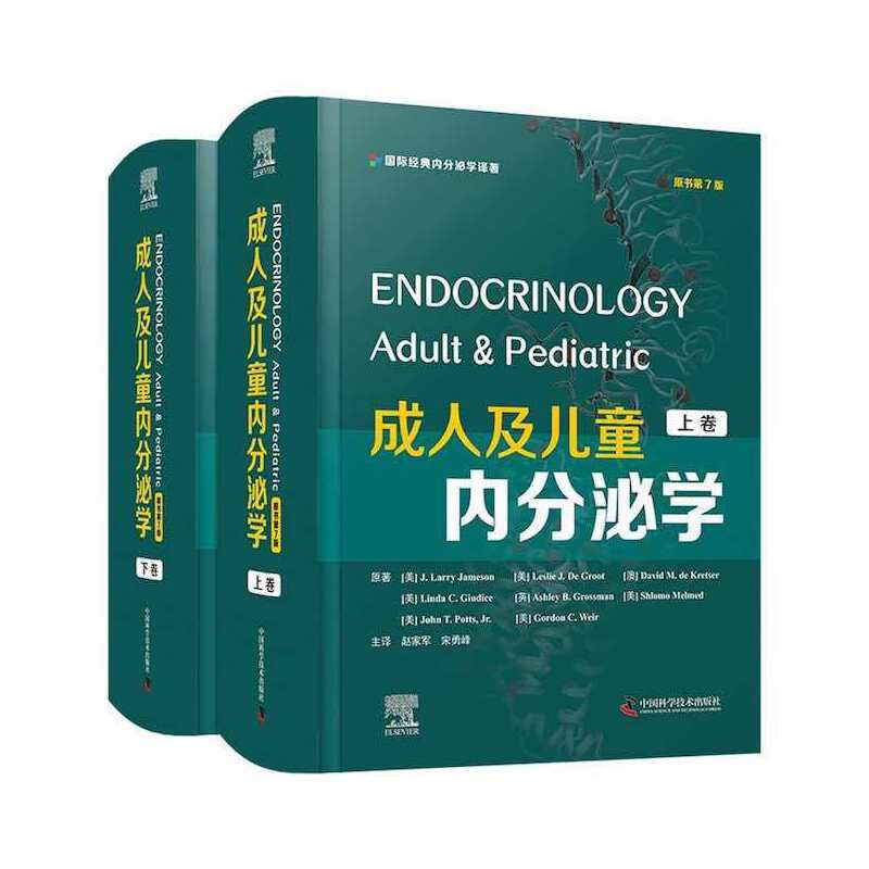 ���˼���ͯ��(n��i)���ڌW(xu��)��ԭ����7�棩