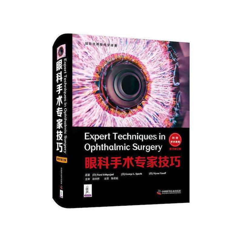 �ۿ����g(sh��)���Ҽ��ɣ�ԭ����2�棩