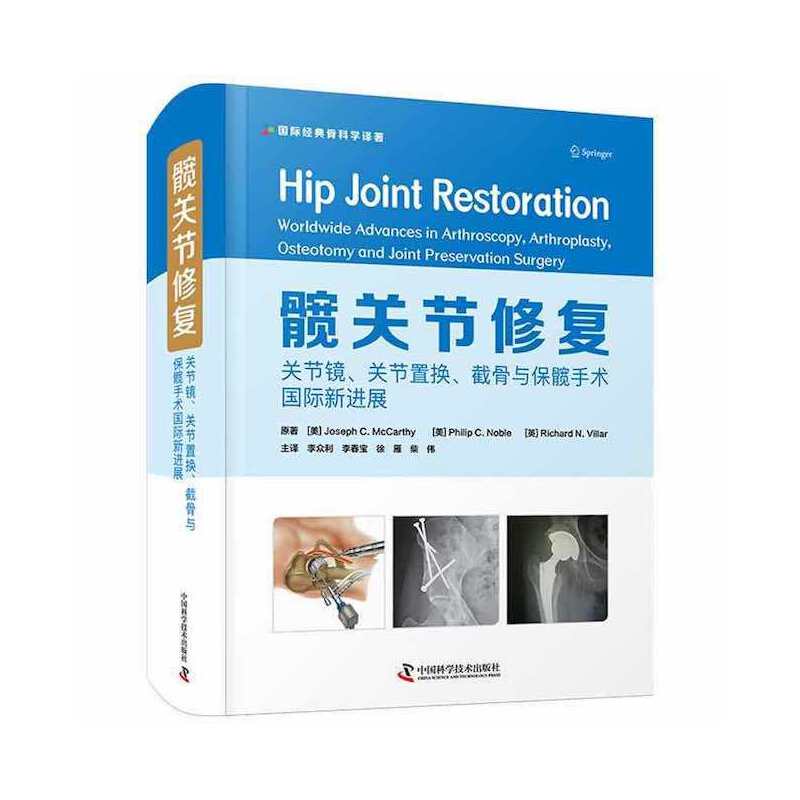 �y�P(gu��n)��(ji��)�ޏ�(f��)���P(gu��n)��(ji��)�R���P(gu��n)��(ji��)�ÓQ���ع��c���y���g(sh��)���H���M(j��n)չ