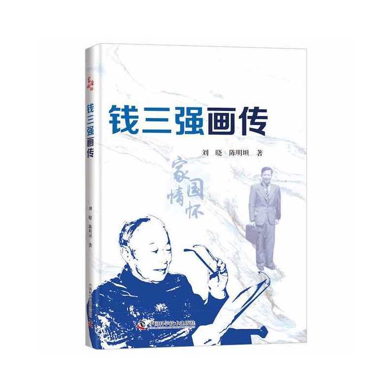 �X����(qi��ng)��(hu��)��