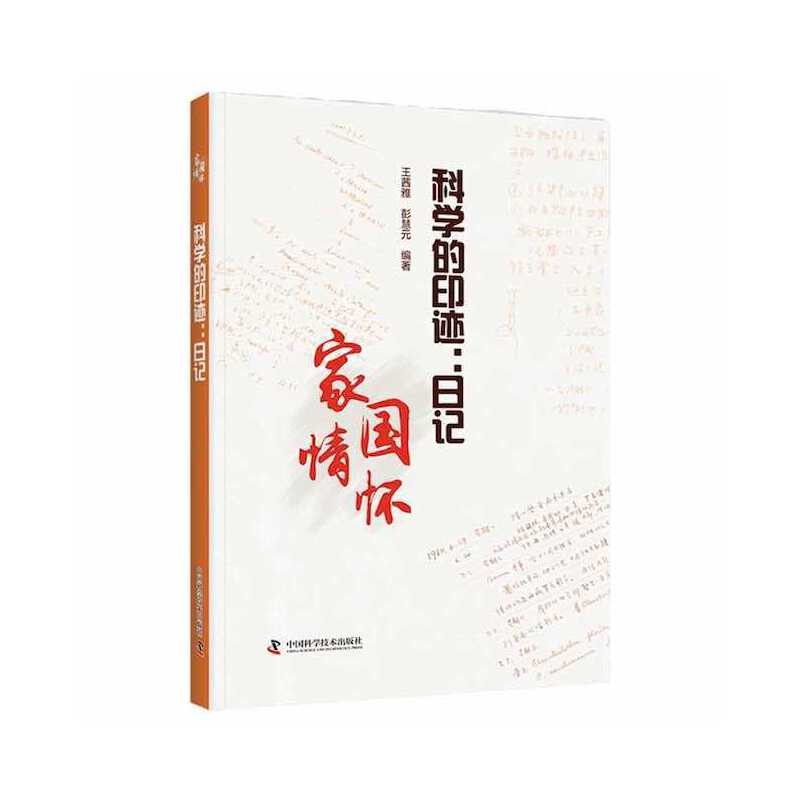 �ƌW(xu��)��ӡ�E����ӛ