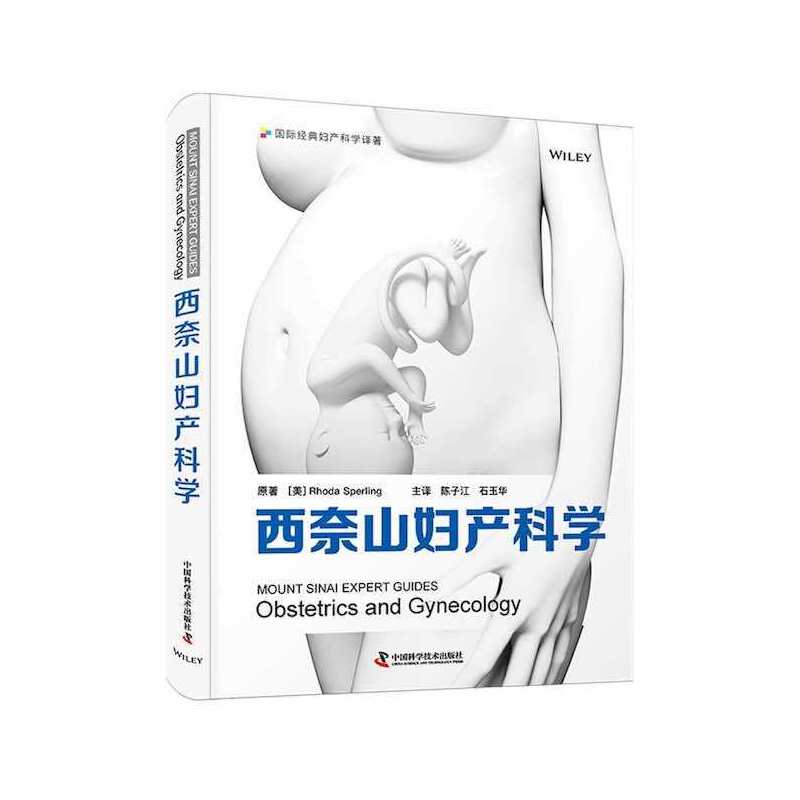 ����ɽ�D�a(ch��n)�ƌW(xu��)