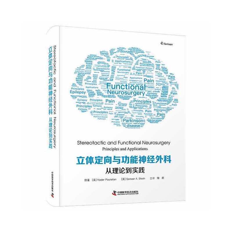 ���w�����c������(j��ng)��ƣ�����Փ����(sh��)�`