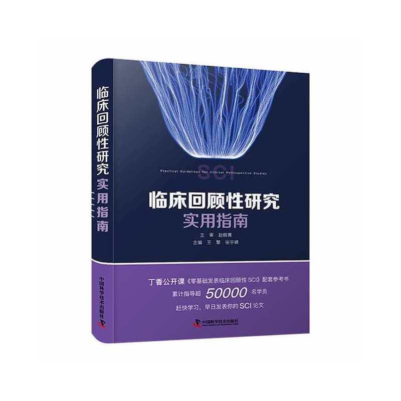 �R��������о���(sh��)��ָ��