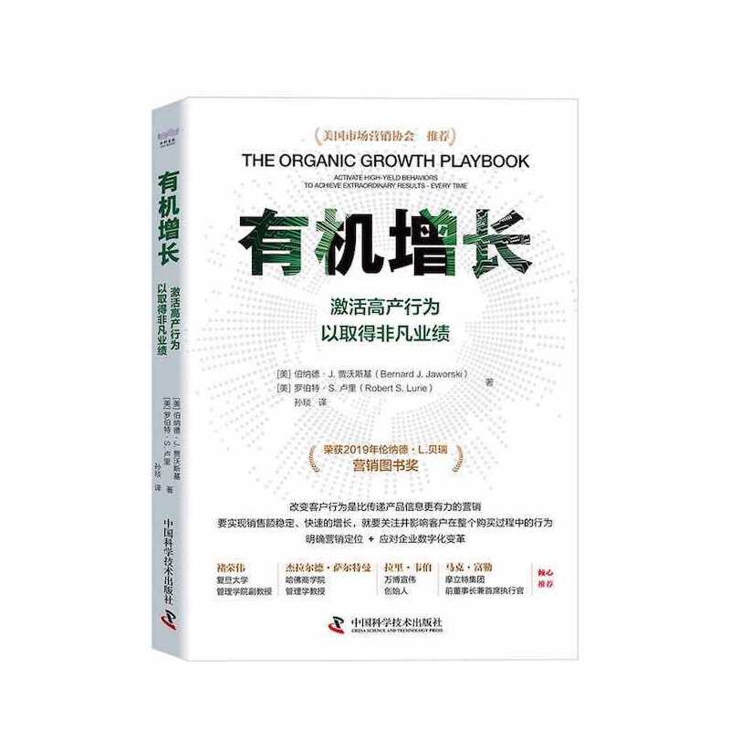 �ЙC(j��)���L(zh��ng)������߮a(ch��n)�О���ȡ�÷Ƿ��I(y��)��(j��)