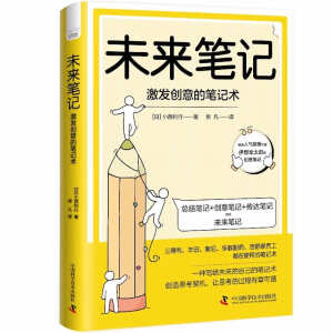 δ���Pӛ�����l(f��)��(chu��ng)��ĹPӛ�g(sh��)��