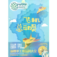 �w�C(j��)����(d��ng)�T���h(hu��n)���ۼ���