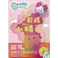 ��ʽС���`���h(hu��n)���ۼ���