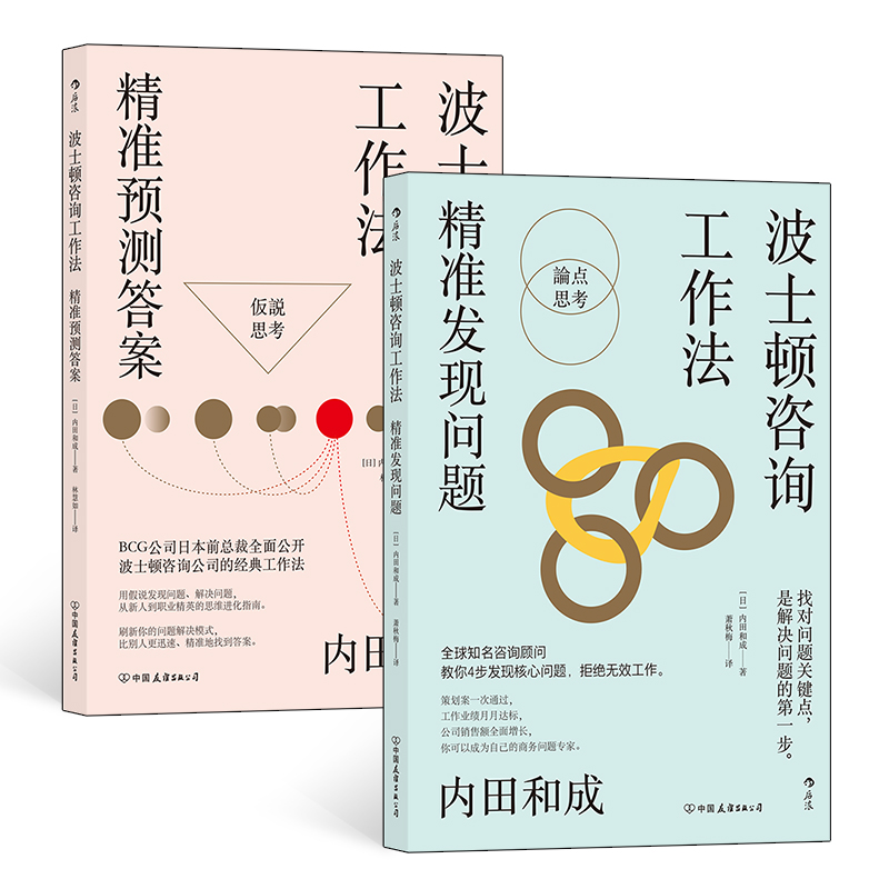 ��ʿ�D��ԃ������(2�����b�������ʰl(f��)�F(xi��n)���}+�����A�y�� ����(j��ng)�乤�����t