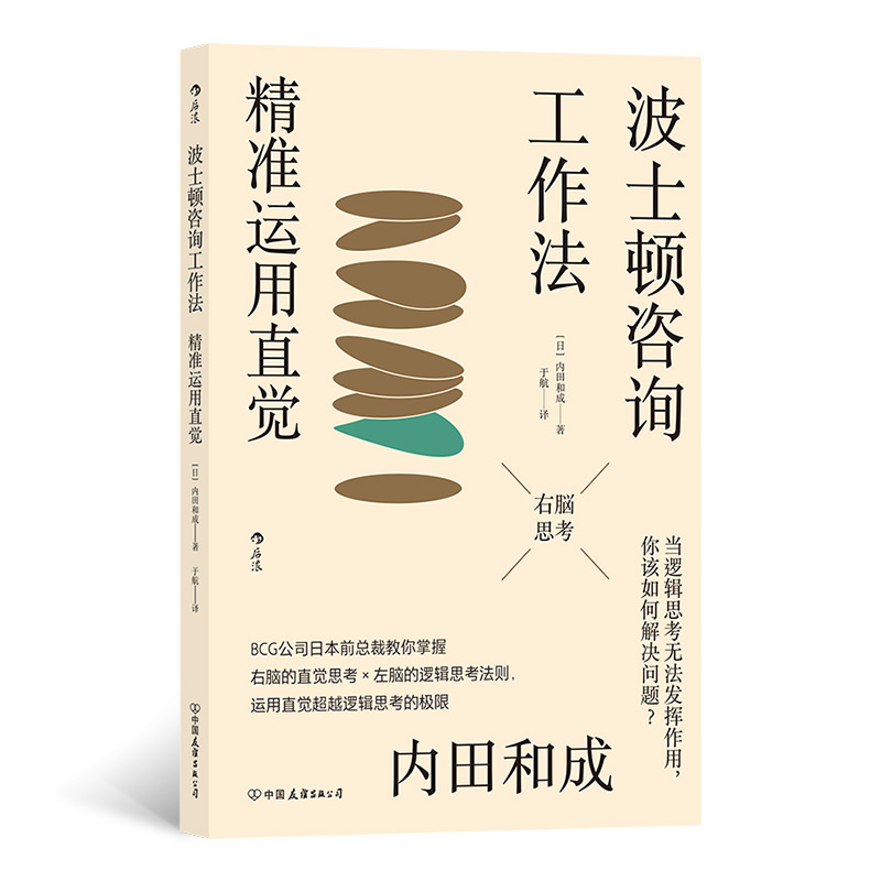 ��ʿ�D��ԃ������������(zh��n)�\��ֱ�X