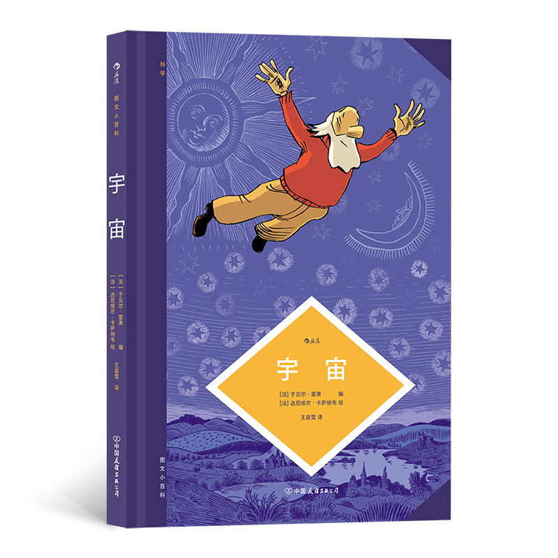 �D��С�ٿƣ�����