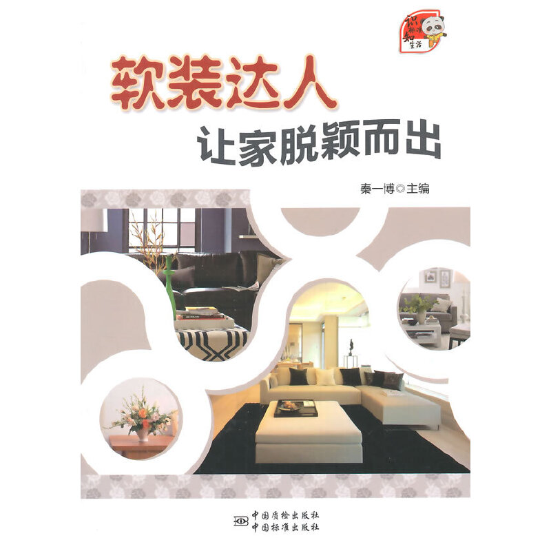 ܛ�b�_�� ׌��Ó�f����