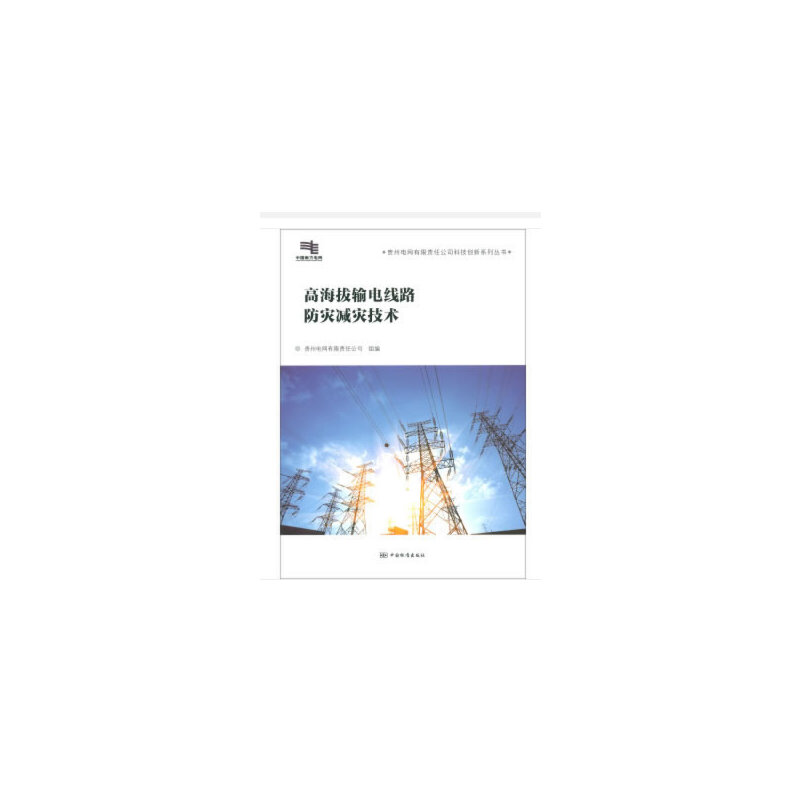 �ߺ���ݔ늾�·���Ĝp�ļ��g