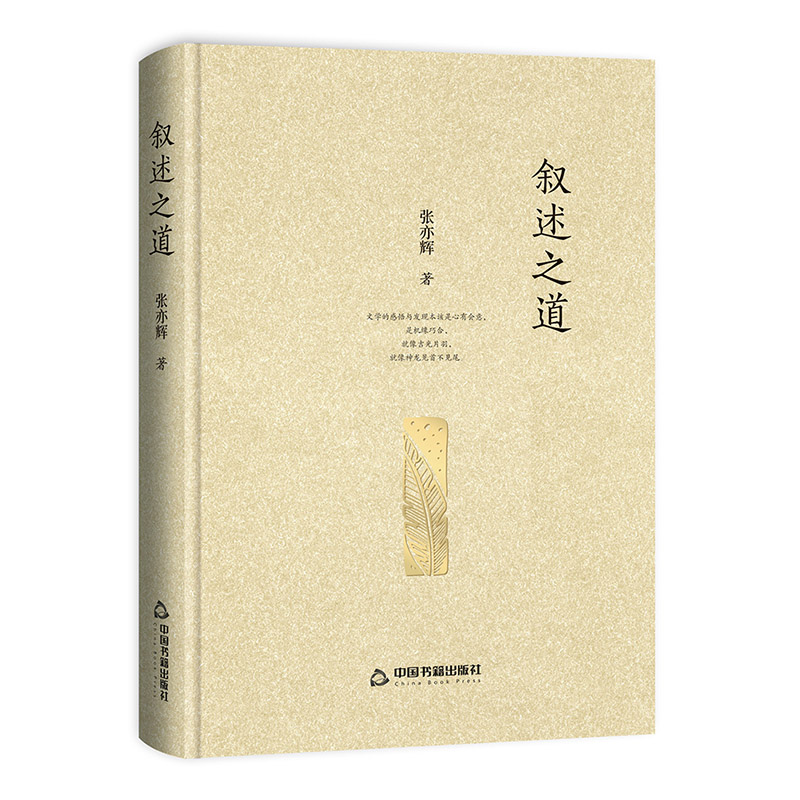 ����֮��(���b)