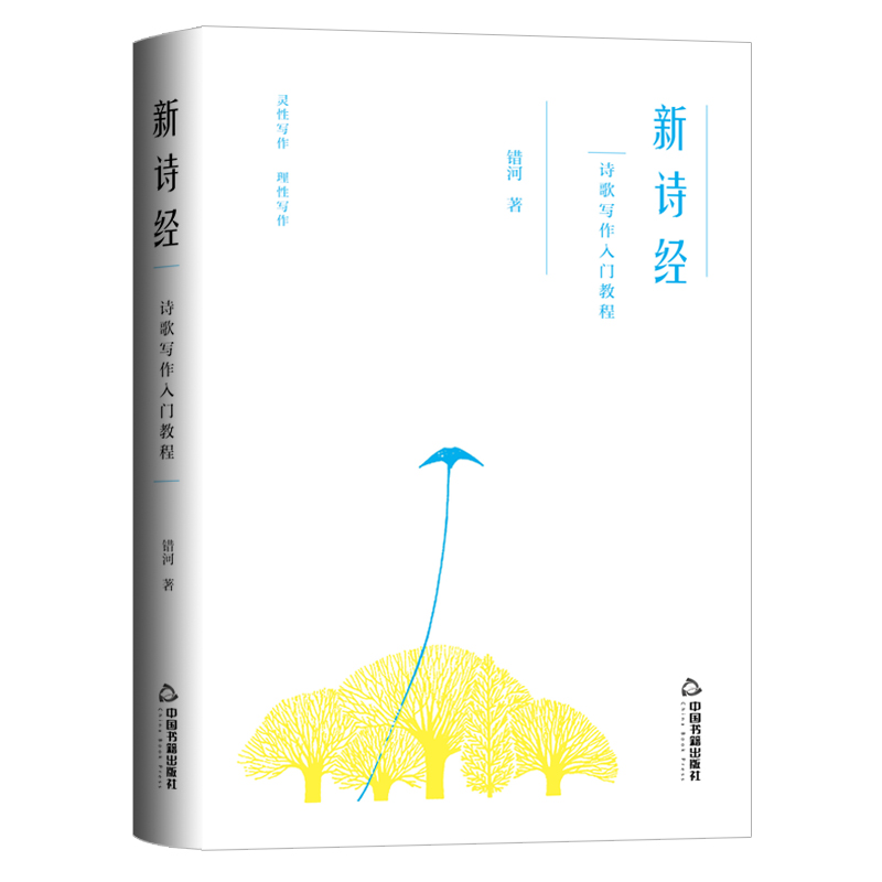 ��Ԋ��(j��ng)��Ԋ�茑�����T�̳�