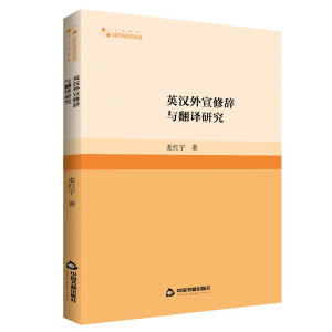 Ӣ�h�������o�c���g�о�