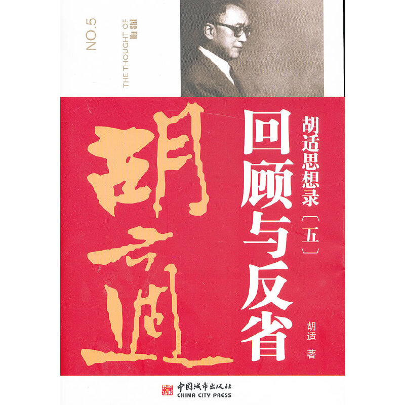 ���m˼���.5������c��ʡ