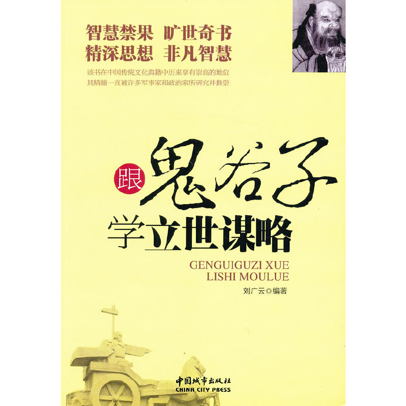 �������ӌW(xu��)�����\��