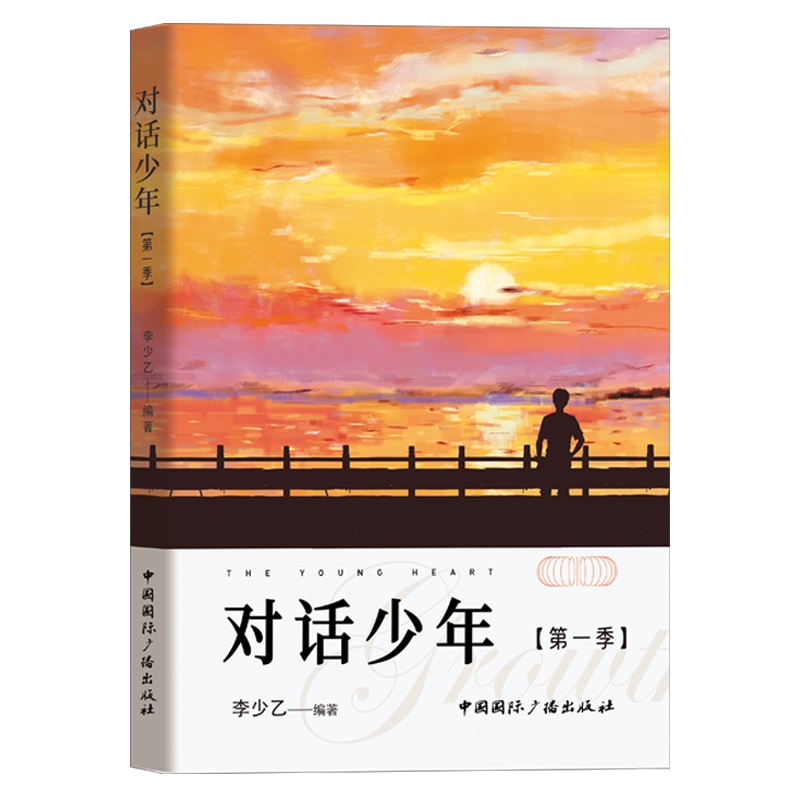 ��Ԓ����(��һ��)