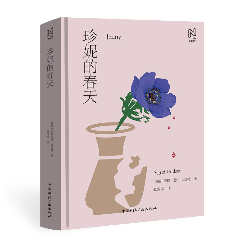 ���W�ČW�g��:���ݵĴ���