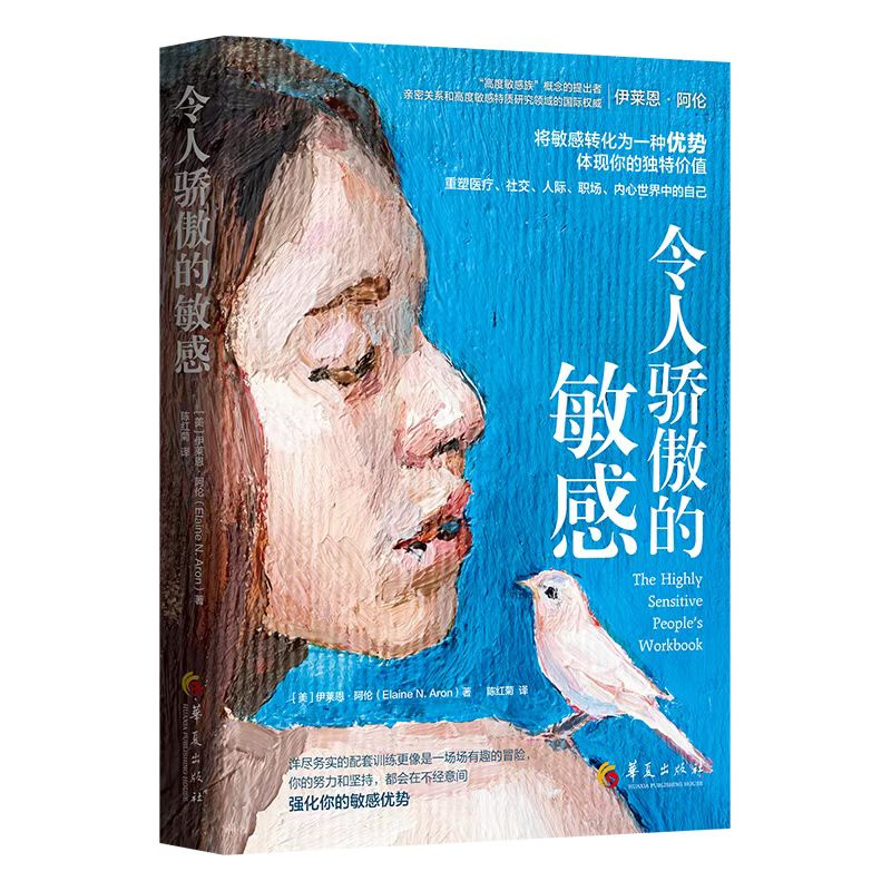 �����������У��������D(zhu��n)����һ�N��(y��u)�����w�F(xi��n)��Ī��؃rֵ