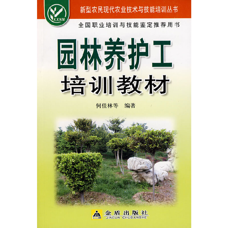 �@���B(y��ng)�o(h��)����Ӗ(x��n)�̲�