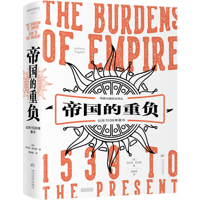 �ۇ�����ؓ(f��) : ��Ԫ1539 ������