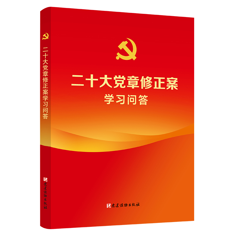 ��ʮ���h���������W(xu��)��(x��)����100��(c��)���ψF(tu��n)ُՈ(q��ng)(li��n)ϵ�F(tu��n)ُ�Ԓ4001066666�D(zhu��n)6��