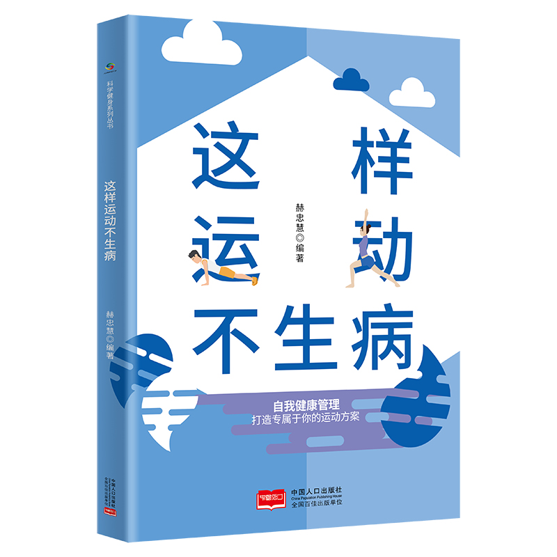 �@���\(y��n)��(d��ng)��������������W(xu��)�w�����в����ڴ��쌣���\(y��n)��(d��ng)������