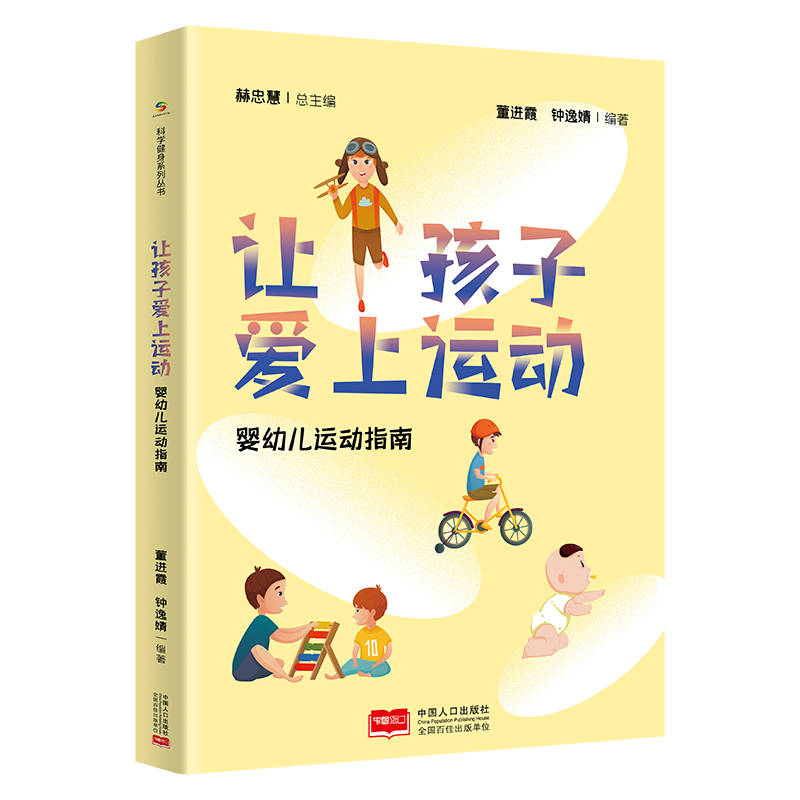 ׌���Ӑ����\�ӣ����׃��\��ָ�� 0-6�q�������H���\��ָ�ϣ�