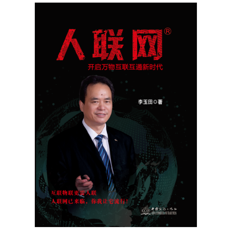 ���W��ȫ���ԣ�