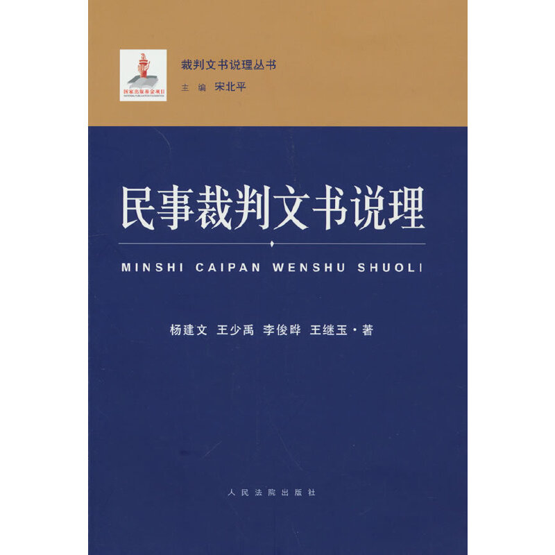 ���²����ĕ��f(shu��)��