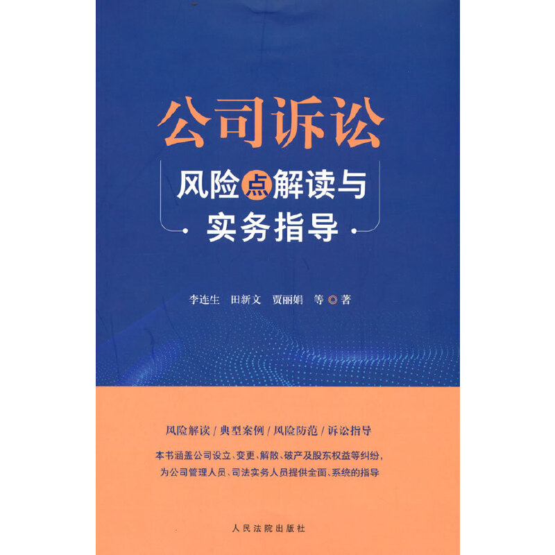 ��˾�V�A�L(f��ng)�U�c(di��n)���x�c��(sh��)��(w��)ָ��(d��o)