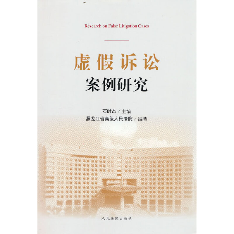 ̓���V�A�����о�