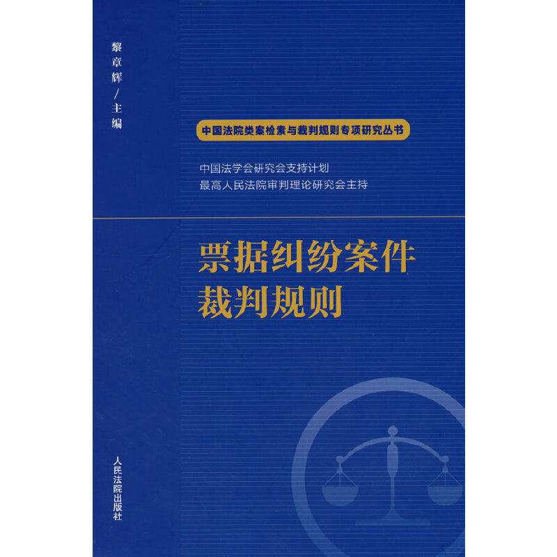 Ʊ��(j��)�m����������Ҏ(gu��)�t