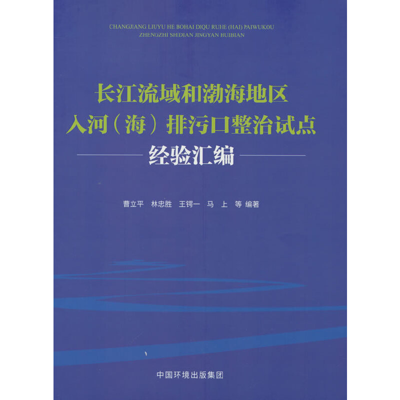 �L������Ͳ����؅^(q��)��ӣ��������ۿ�����ԇ�c(di��n)��(j��ng)�(y��n)�R��