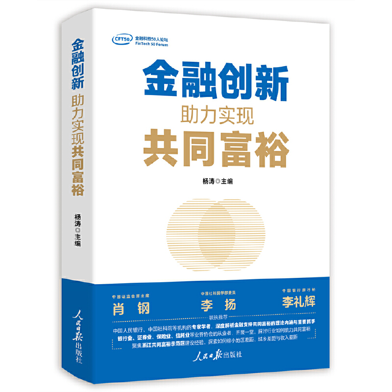 ���ڄ�(chu��ng)�£��������F(xi��n)��ͬ��ԣ