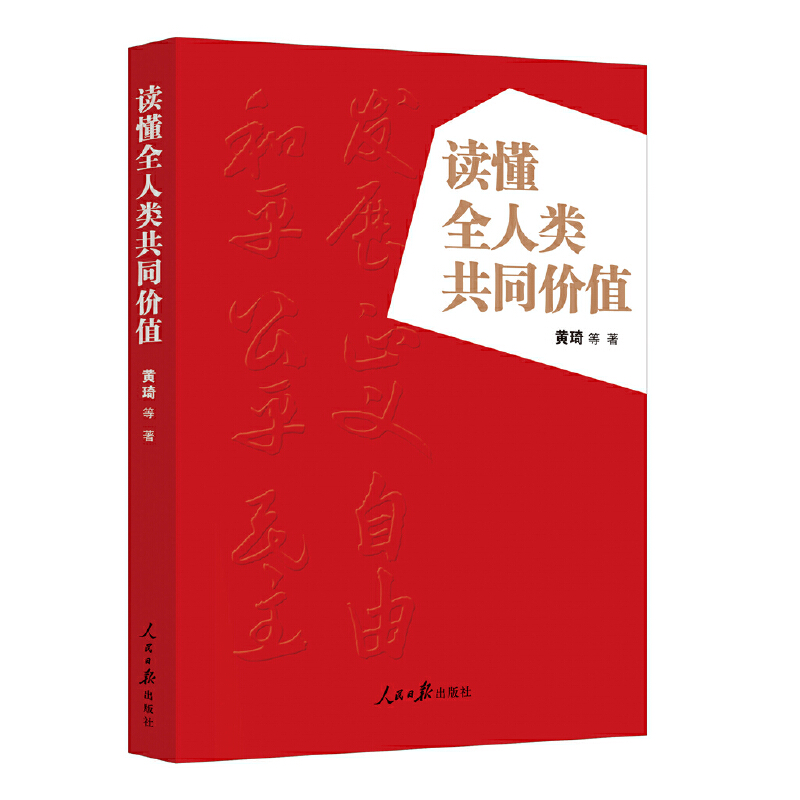 �x��ȫ���ͬ�r(ji��)ֵ