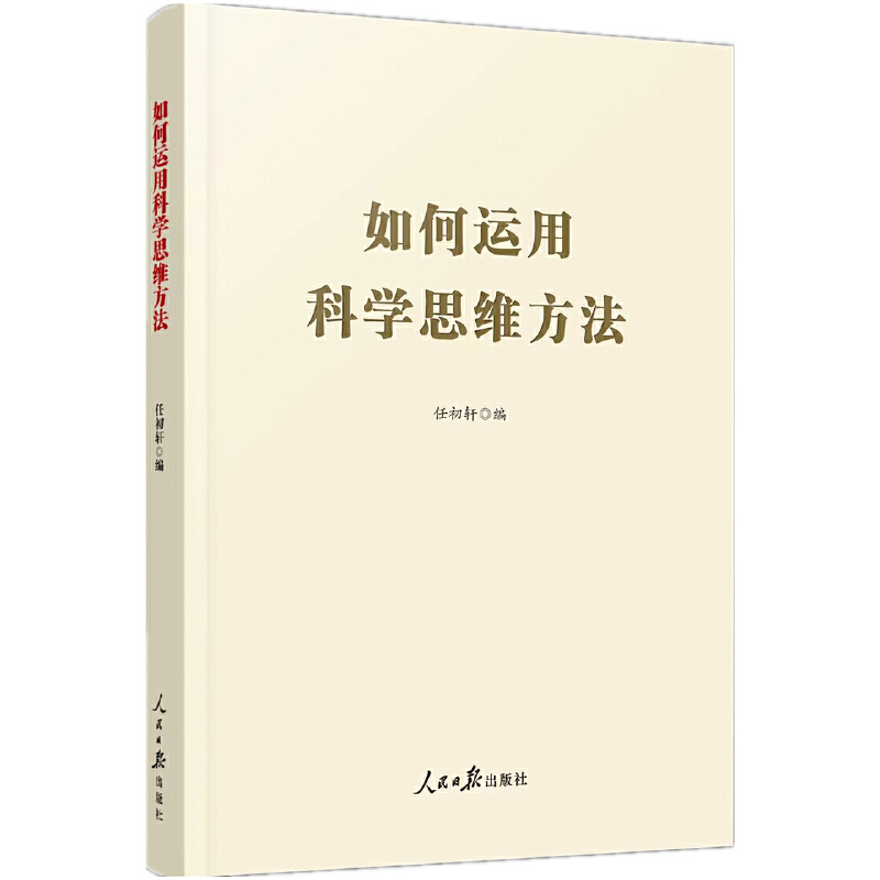 ����\(y��n)�ÿƌW(xu��)˼�S����