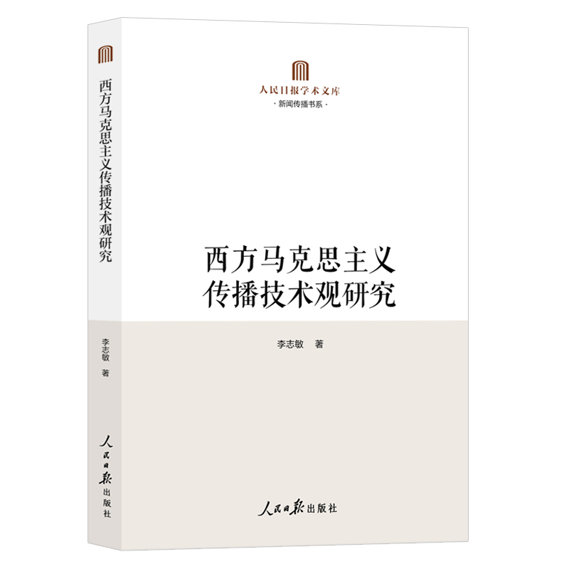 �����R��˼���x�������g(sh��)�^�о�