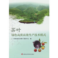 ���~�Gɫ���|(zh��)��Ч���a(ch��n)���g(sh��)ģʽ